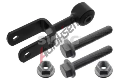 SWAG Ty� / vzp�ra stabiliz�toru SWG 10 94 7867, 10 94 7867