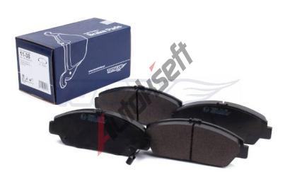 TOMEX Brakes Sada brzdovch destiek TMX TX 11-38, TX 11-38