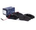 TOMEX Brakes Sada brzdovch destiek TMX TX 11-73, TX 11-73