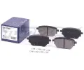 TOMEX Brakes Sada brzdovch destiek TMX TX 12-08, TX 12-08