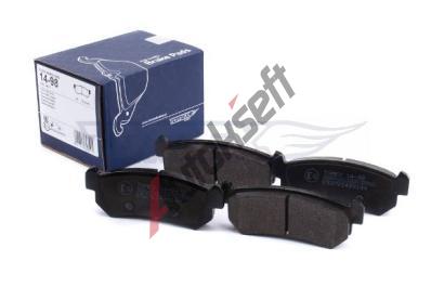 TOMEX Brakes Sada brzdovch destiek TMX TX 14-98, TX 14-98