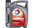 Motorov� olej&nbsp;TOTAL&nbsp;&dash;&nbsp;TO 148645