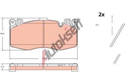 TRW Sada brzdov�ch desti�ek TRW GDB2211, GDB2211