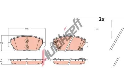 TRW Sada brzdov�ch desti�ek TRW GDB2479, GDB2479