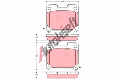 TRW Sada brzdov�ch desti�ek - kotou�ov� brzda TRW GDB3105, GDB3105