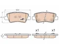 TRW Sada brzdovch destiek - kotouov brzda ‐ TRW GDB3537