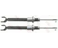 Tlumi provn TRW ‐ TRW JGS1072T