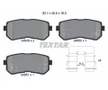Sada brzdov�ch desti�ek&nbsp;TEXTAR&nbsp;&dash;&nbsp;TXT 2494901