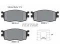 Sada brzdov�ch desti�ek&nbsp;TEXTAR&nbsp;&dash;&nbsp;TXT 2501901