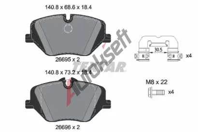 TEXTAR Sada brzdových destiček Q+ TXT 2669501, 2669501  TEXTAR Sada brzdových destiček Q+ TXT 2669501, 2669501
