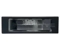 Osvtlen SPZ TYC ‐ TYC 15-0211-00-9