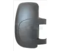 Kryt vnjho zrctka TYC ‐ TYC 325-0072-2