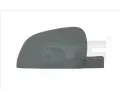Kryt vnjho zrctka TYC ‐ TYC 328-0230-2