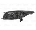 VALEO Hlavní světlomet ORIGINAL PART VA 044980, 044980