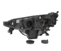 VALEO Hlavn svtlomet ORIGINAL PART VA 046747, 046747