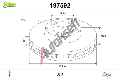 VALEO Brzdov� kotou� - 294 mm VA 197592, 197592