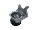 VALEO Vodn� �erpadlo, chlazen� motoru VA 529712, 529712