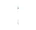 VALEO Stra FIRST HYBRID 650 mm VA 575833, 575833