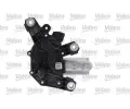 VALEO Motor stra ORIGINAL PART VA 582640, 582640