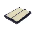 VALEO Vzduchov filtr VA 585443, 585443