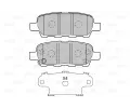 VALEO Sada brzdovch destiek kotouov brzdy VA 601009, 601009