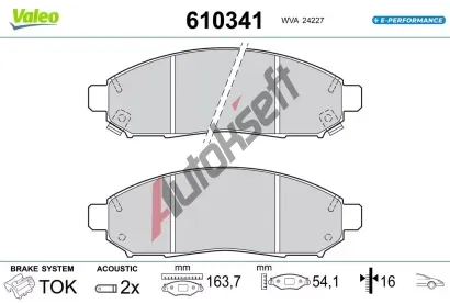 VALEO Sada brzdových destiček E-PERFORMANCE VA 610341, 610341 VALEO Sada brzdových destiček E-PERFORMANCE VA 610341, 610341