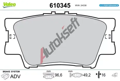 VALEO Sada brzdových destiček E-PERFORMANCE VA 610345, 610345 VALEO Sada brzdových destiček E-PERFORMANCE VA 610345, 610345