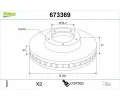 Brzdov� kotou�&nbsp;VALEO&nbsp;&dash;&nbsp;VA 673369