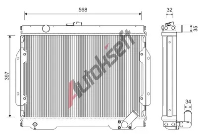 VALEO Chladi vody VA 701262, 701262
