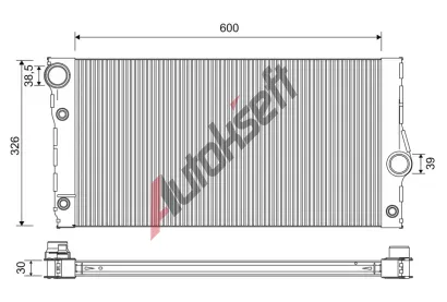 VALEO Chladi vody VA 701271, 701271