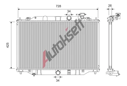 VALEO Chladi vody VA 701393, 701393