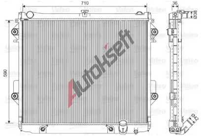VALEO Chladi vody VA 701552, 701552