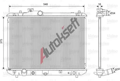 VALEO Chladi vody VA 701587, 701587