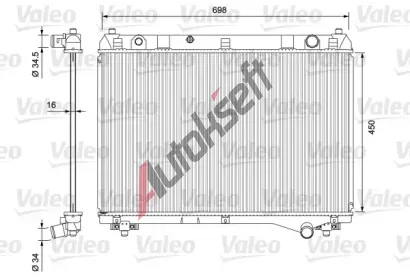 VALEO Chladi vody VA 701722, 701722