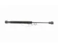 VAICO Pneumatická vzpěra kapoty motoru Original VAICO Quality VAC V95-0202, V95-0202