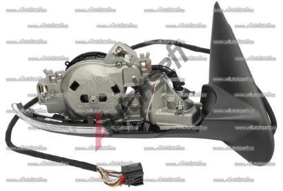 VAG ORIGINL Pouzdro vnjho zrctka VAG 1Z1857508AB, 1Z1857508AB