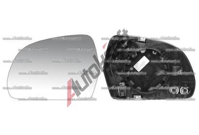 VAG ORIGINL Sklo zrctka (asfericke-siro- VAG 4F0857535AJ, 4F0857535AJ