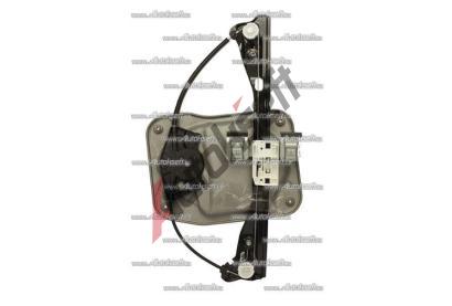 VAG ORIGINL Spout skla bez motoru VAG 5J4837461, 5J4837461