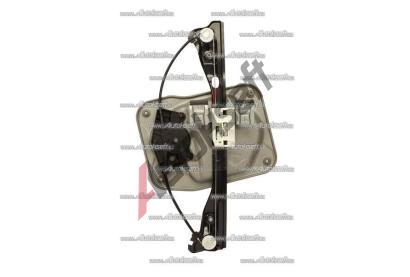 VAG ORIGINL Spout skla bez motoru VAG 5J7837461, 5J7837461