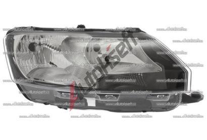 VAG ORIGINL Halogenov svtlomet VAG 5JB941018, 5JB941018