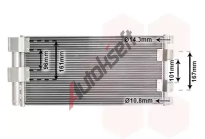 VAN WEZEL Kondenztor - klimatizace VAW 02005178, 02005178