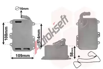 VAN WEZEL Chladi oleje VAW 03003405, 03003405