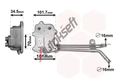 VAN WEZEL Chladi oleje VAW 03013702, 03013702