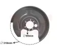 Ochrann plech proti neistotm brzdovho kotoue VAN WEZEL ‐ VAW 0322374
