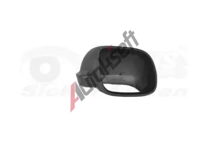 VAN WEZEL Kryt - vnj zrctko VAW 0323842, 0323842