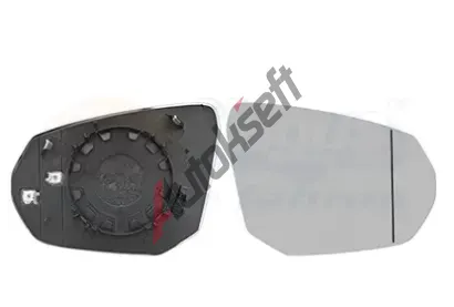 VAN WEZEL Sklo do vnějšího zrcátka * HAGUS * VAW 0374836, 0374836 VAN WEZEL Sklo do vnějšího zrcátka * HAGUS * VAW 0374836, 0374836