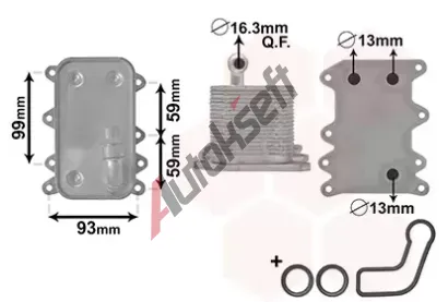 VAN WEZEL Chladi oleje automatick pevodovky VAW 06003560, 06003560