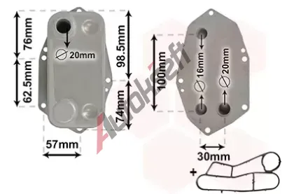 VAN WEZEL Chladi� oleje *** IR PLUS *** VAW 06003571, 06003571