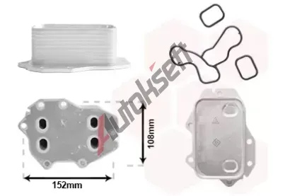 VAN WEZEL Chladi oleje *** IR PLUS *** VAW 06013773, 06013773