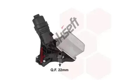 VAN WEZEL Chladič oleje VAW 06013778, 06013778 VAN WEZEL Chladič oleje VAW 06013778, 06013778